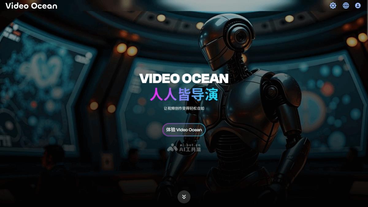 Video Ocean