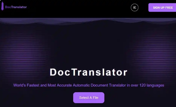 DocTranslator – AI文档翻译工具,擅长PDF文档翻译。翻译准确度高