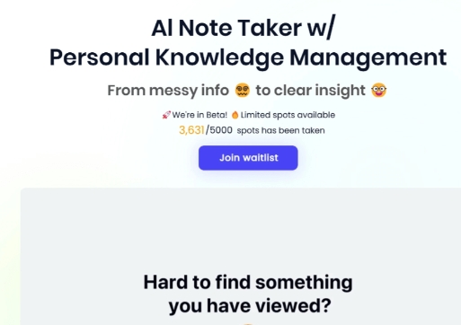 remio – AI知识助手,自动对笔记进行分类、排序和标记,智能补全自动推送素材