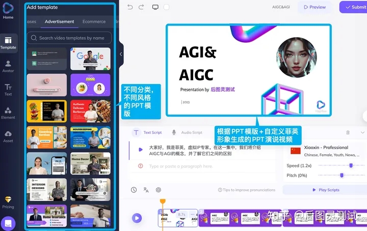 2be24-v2-f28716dd13e64040c8500e0a84a0cb6b_720w 2be24-v2-f28716dd13e64040c8500e0a84a0cb6b_720w