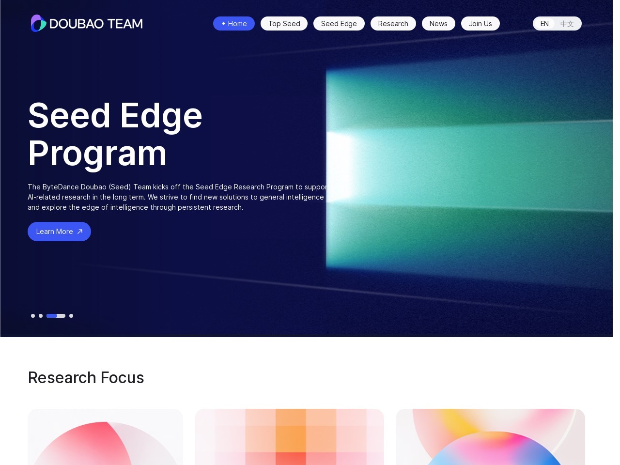 豆包大模型团队