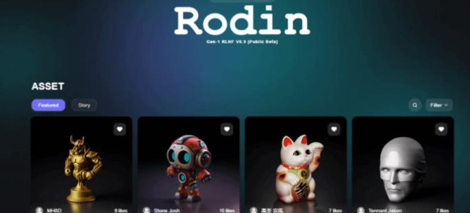 Rodin