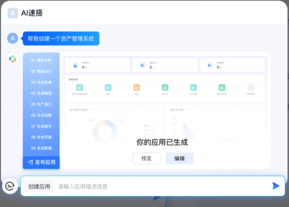 e9e619c97cb7fb69a9c49ac033b82c75