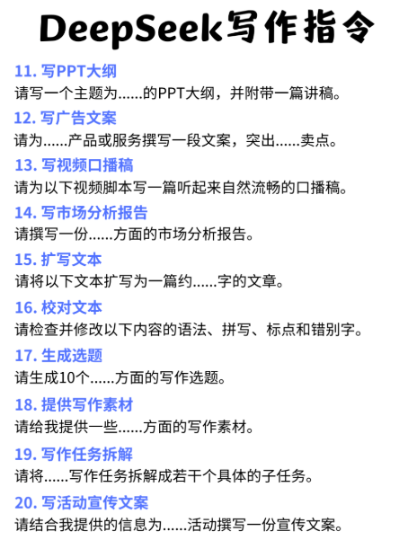 252e284ee2035da141668f78b9d13d8c