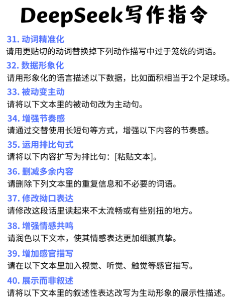 64f80cfc8c725386f7084c279496b4e8