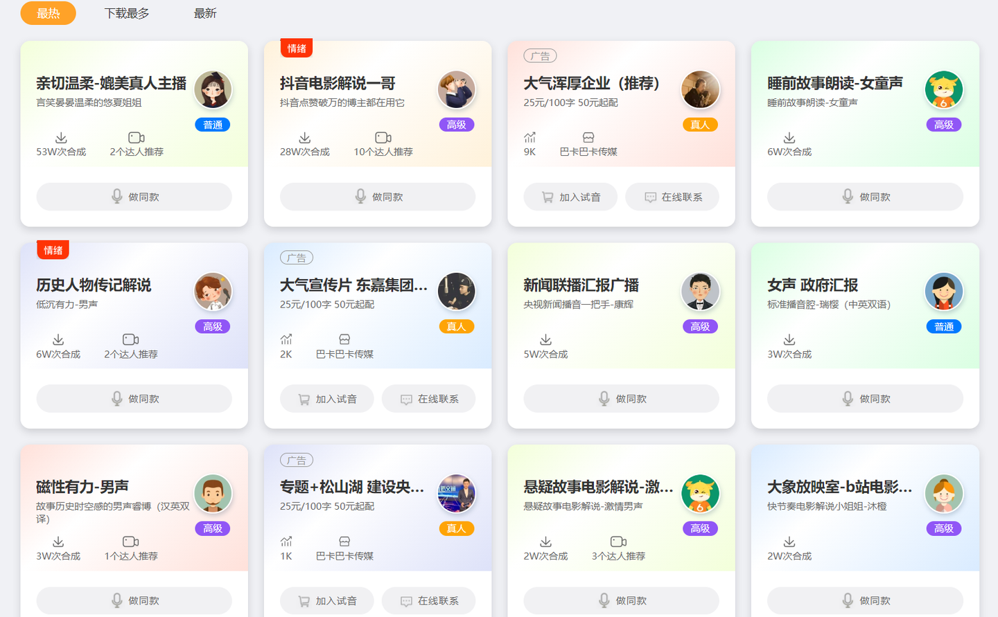 v2-21f04603d45a0000939ff008e1bea129_1440w v2-21f04603d45a0000939ff008e1bea129_1440w