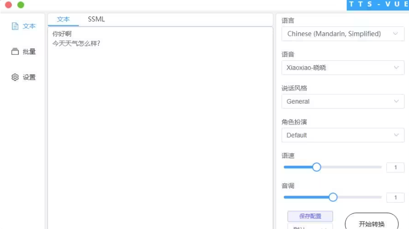 v2-fda4c310543cc706252d30cca0ec691e_1440w v2-fda4c310543cc706252d30cca0ec691e_1440w