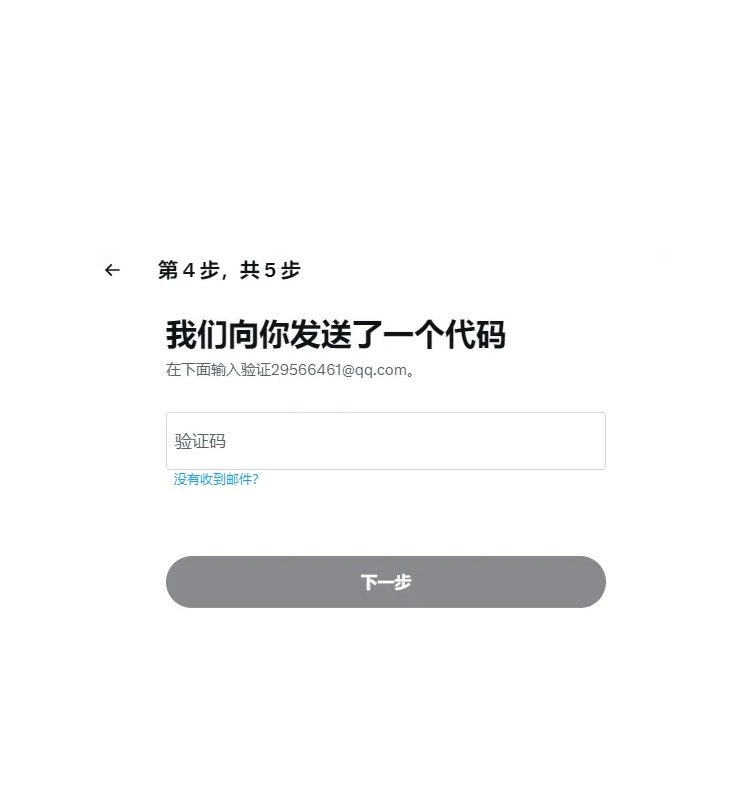 dd6e1d4fd53148ae93af37ffd855eb7a7679fa95-79b2-4daf-ac80-81d4c699ea45 dd6e1d4fd53148ae93af37ffd855eb7a7679fa95-79b2-4daf-ac80-81d4c699ea45