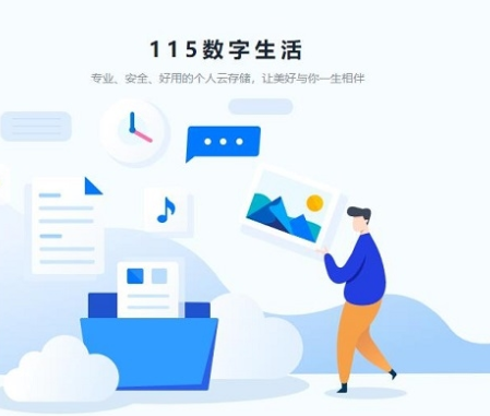 151f0877ff8ec503be5dbf8ba49ea1fa