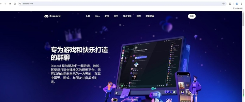 c3e06a4e2c1472b3391ab2835f2a449e