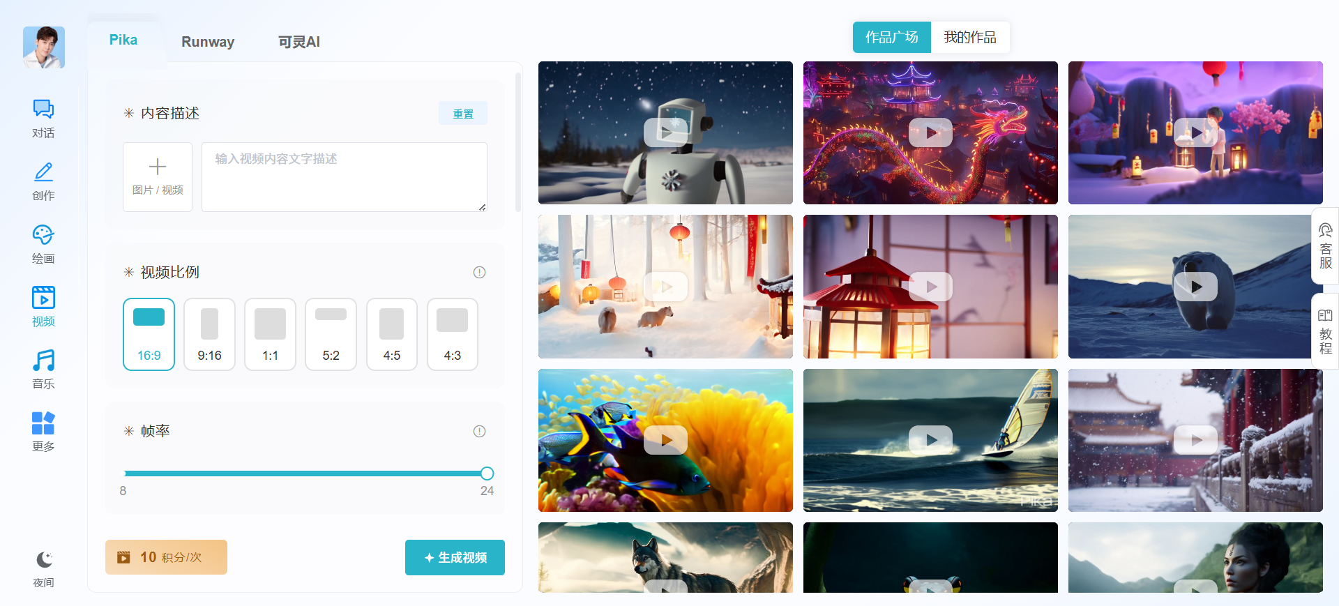 1fea87bad8dcc52bbe5c8e70008ddcba 1fea87bad8dcc52bbe5c8e70008ddcba